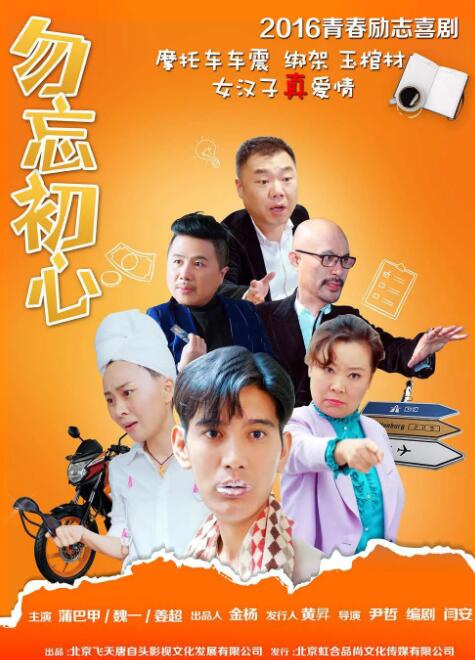国产色婷婷亚洲